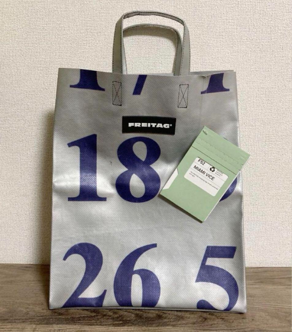FREITAG F52 MIAMI VICE 紫 FREITAG F52 MIAMI VICE 紫 - メルカリ