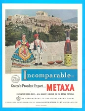 1963 METAXA Brandy Liqueur vintage PRINT AD Royal Greek Court Austin, Nichols