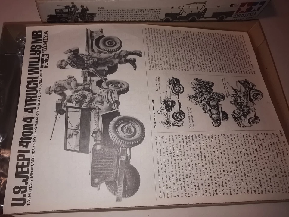 Tamiya   U.S. Jeep 1/4 ton 4x4 truck Willys MB Tamiya | N. MM115 | 1:35 - Immagine 3 di 4