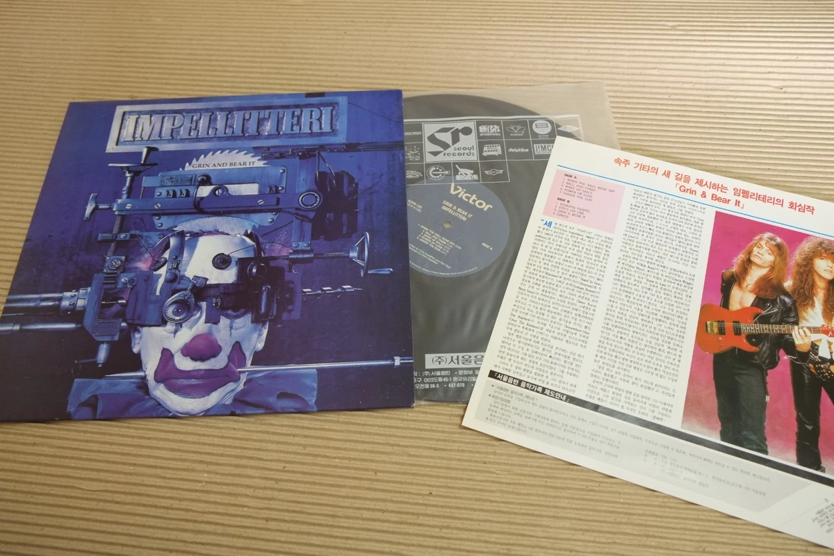 Impellitteri LP Vinyl Records for sale | eBay