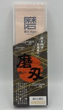 Tikusan Samurai Ceramic Whetstone Majin Japan...