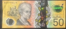 2020 $50 EA20 VF Fifty Dollar Last Prefix Australian Polymer Banknote EA 20
