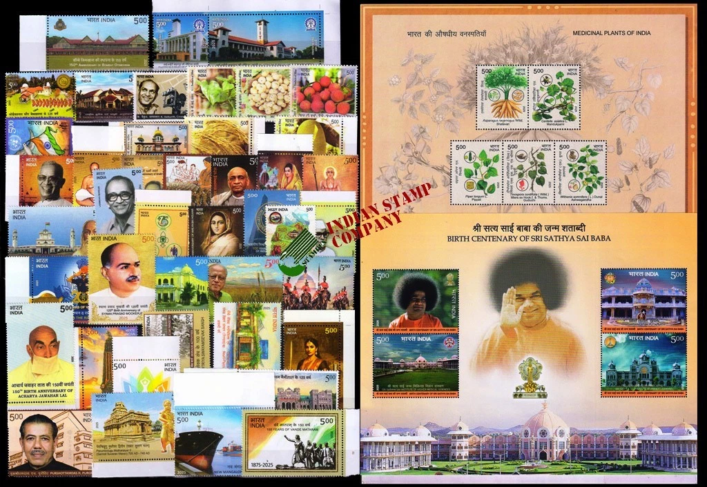 Commemorative Indian Stamps (1947-Now) for sale | eBay