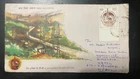 India 1989 First Day Cover – A Hundred Years of Oil (1889–1989) Digboi Oilfield