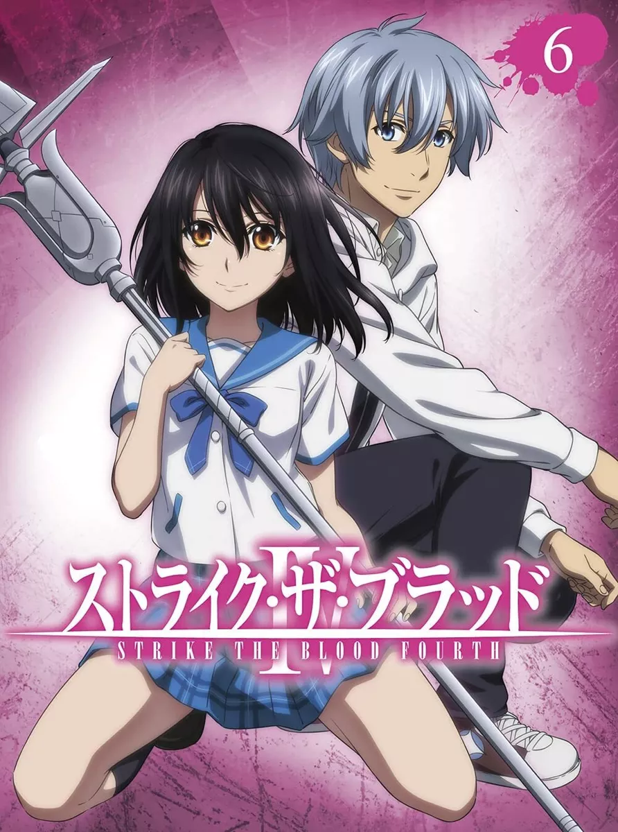 some screenshot of Strike The Blood IV - Strike The Blood