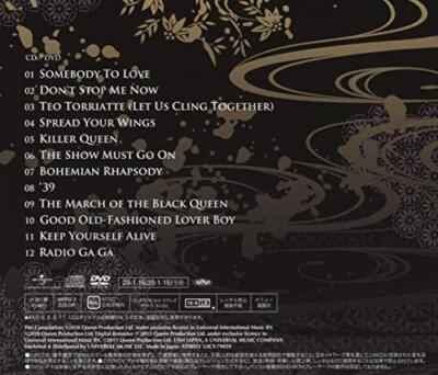 QUEEN Greatest Hits in Japan First Limited Edition SHM CD DVD UICY