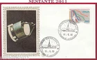 ITALY FDC FILAGRANO MEDIA 1986 CANCELLATION TURIN Y229