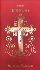 A Pocket Prayer Book for Orthodox Christians -Red Paper Cover (3.5 ) -NEW!