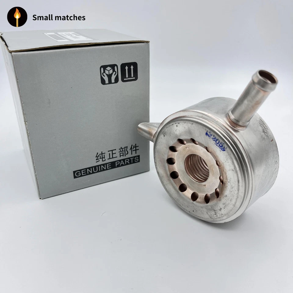 For 09-18 Nissan Murano Altima Pathfinder Quest JX35 3.5L Oil Cooler 21305-JA10B - Image 2 of 4