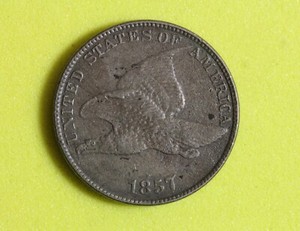 Estate Find 1857 - Flying Eagle Cent!! #K38543