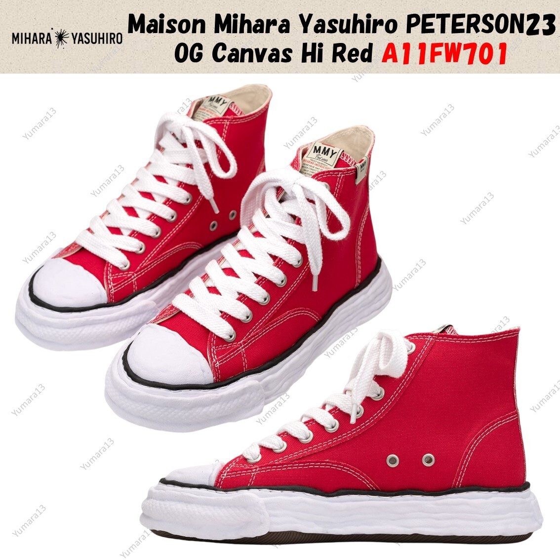 Onitsuka Tiger Mihara Yasuhiro 71MICHAEL Maison Mihara Yasuhiro 