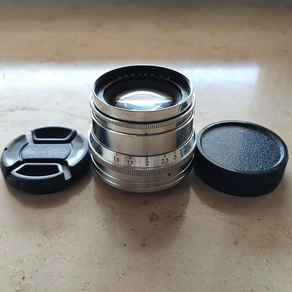 JUPITER-8 50mm f2 M39 Lens for Leica Rangefinder Vintage Soviet Photo Optic - Image 2 of 4