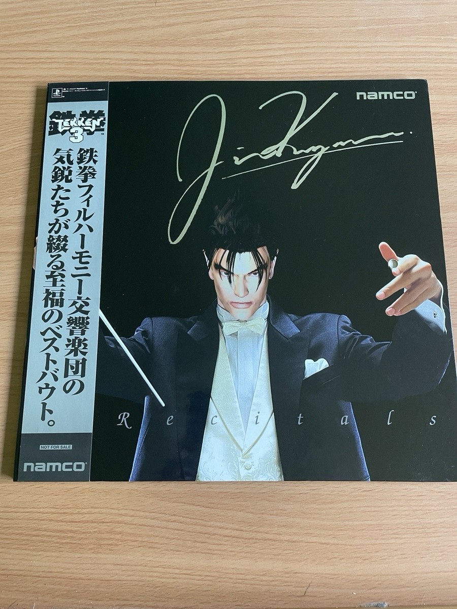 Namco Tekken 3 Philharmonic Orchestra 1998 Calendar RARE Promo Not