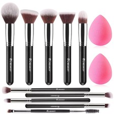 Professional Makeup Brush Set with Blender Sponges and Beauty Case - Gift Ready