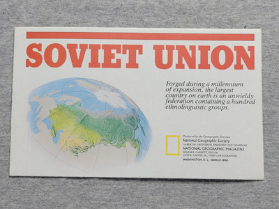 National Geographic Supplement Map Insert March 1990 Soviet Union 