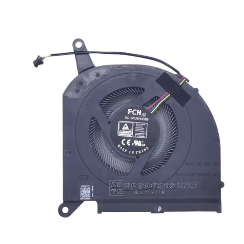 CPU Fan Gigabyte Aero 15 OLED XD XA YA YC KD XC KC 15S SA RP75XA RP75XA RP75XB - Picture 6 of 9