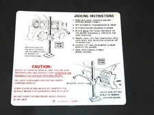 New trunk lid jack instruction sticker Cutlass 72 442