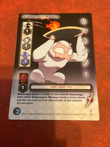 You Pick - Common Card - InuYasha Collectable Cards - Picture 26 of 193