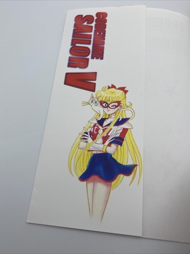 1st Print Codename Sailor V (New Edition) - Volume 01 Japanese Manga - Picture 8 of 12