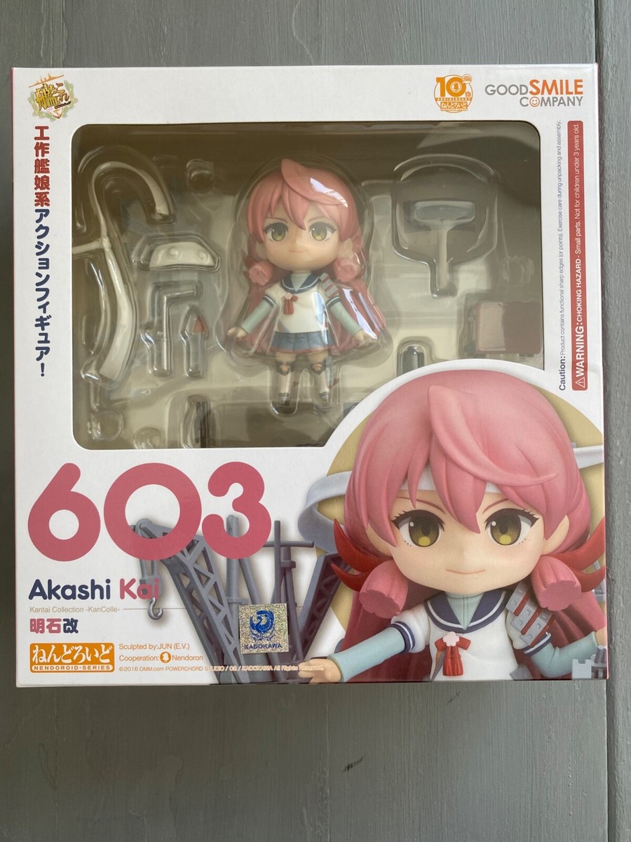 Akashi Kai Nendoroid 603 Kantai Collection: Kancolle | eBay
