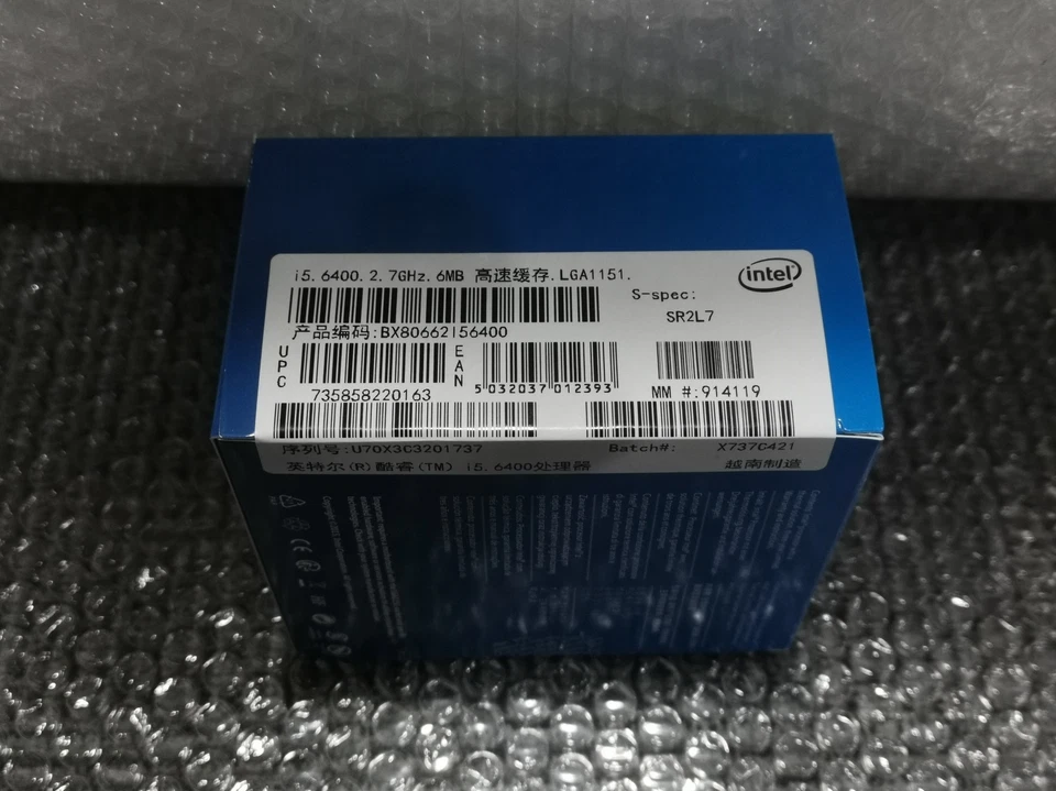 New Intel Core i5-6400 2.7 GHz 8 GT/s LGA 1151 Desktop CPU Processor SR2L7 - Image 2 of 4
