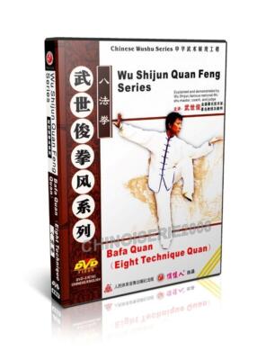 Chinese Traditional Kungfu martial arts - Bafa Quan by Wu Shijun, Brand New