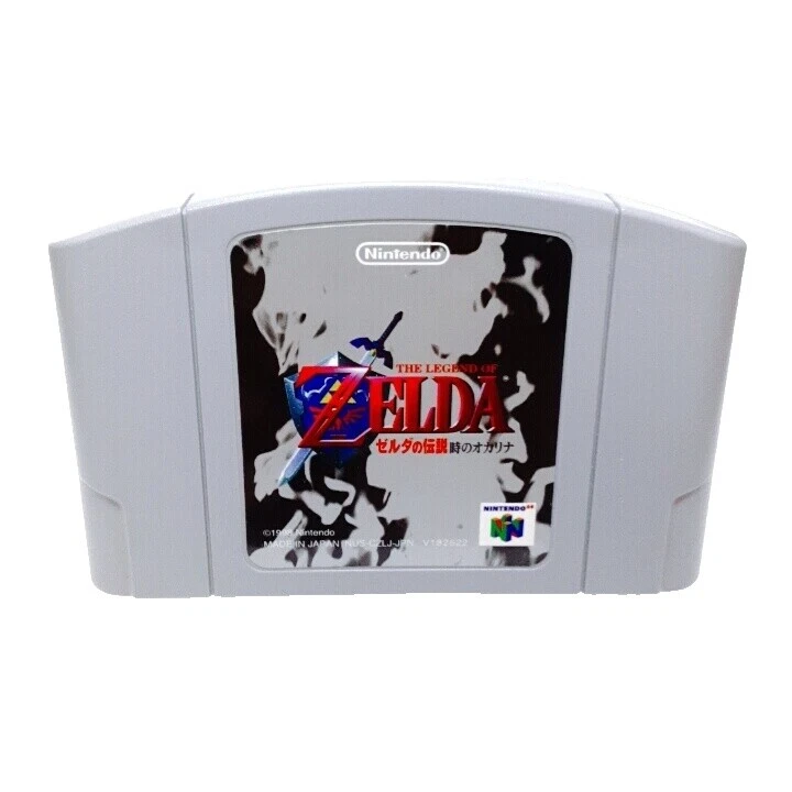 The Legend of Zelda Nintendo 64 Role Playing Video Games