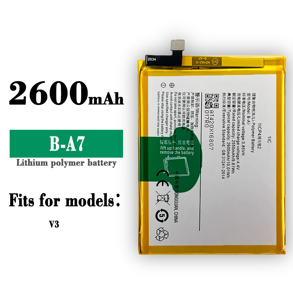 100% New Battery For vivo V3 D A MA B-A7 High Quality Replacement
