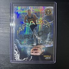 Nikola Jokic 2025-26 Topps Chrome Basketball Paradox SSP Case Hit #PX-6🔥🔥