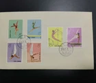 China 1974 T1 First Day Cove Gymnastic Sports Collection