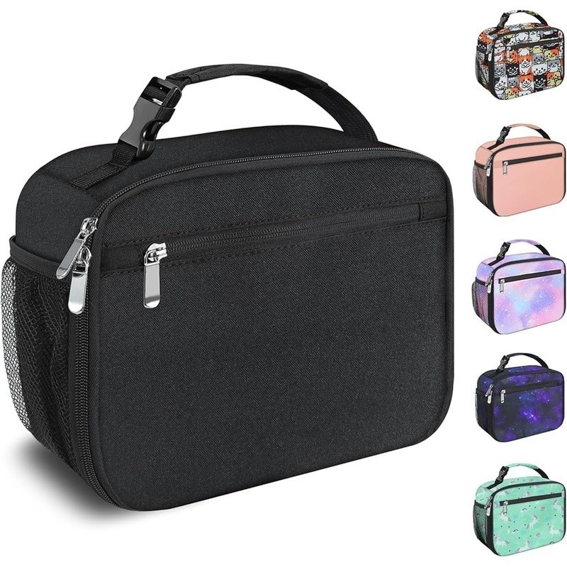 Insulated Kids Lunch Box Portable Storage Lightweight W/ Ice Pack School New