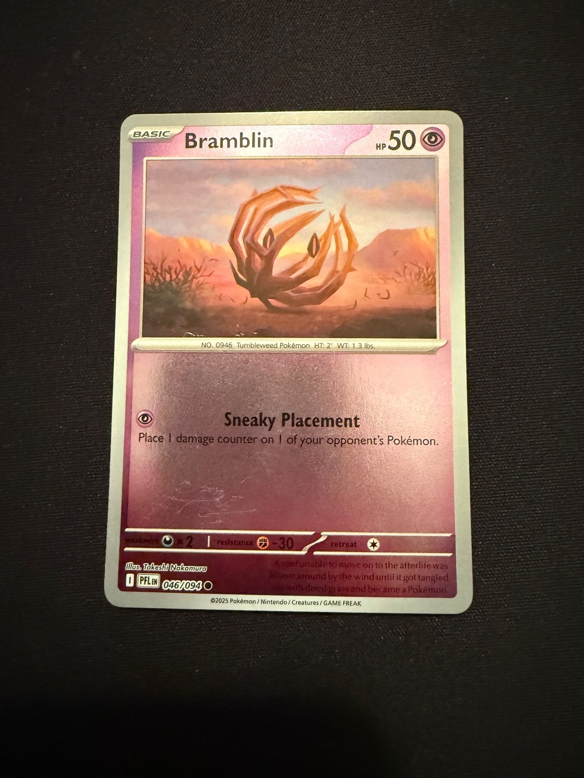 Bramblin Common ME02: Phantasmal Flames 046/094 NM