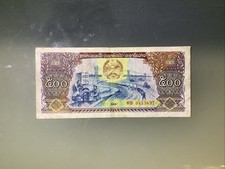 Laos 500 Kip 1988 Circulated
