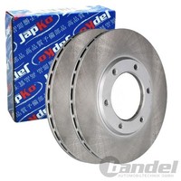 2X Japko Bremsscheiben Vorne 294,4Mm BelÜFtet Passend FÜR Nissan Patrol