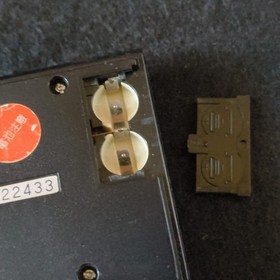 Defective Nintendo Game & Watch Pinball Multi-Screen PB-59, Working, Japan