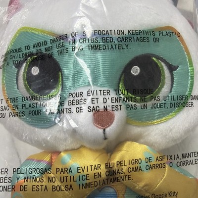NEW!!! Disney Jr. SuperKitties Oopsie Kitty 13-inch Dancing Bitsy Plush Doll