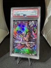 2025 One Piece Shanks (Alt Art) OP13-028 Carrying On His Will Japanese PSA 10