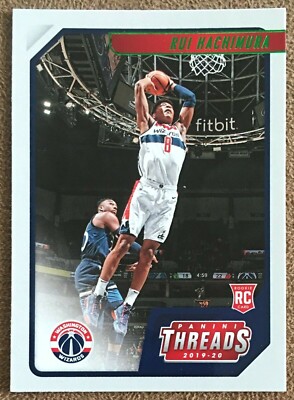 Rui Hachimura 2019-20 Chronicles Threads Rookie Green Parallel #87 Wizards NBA