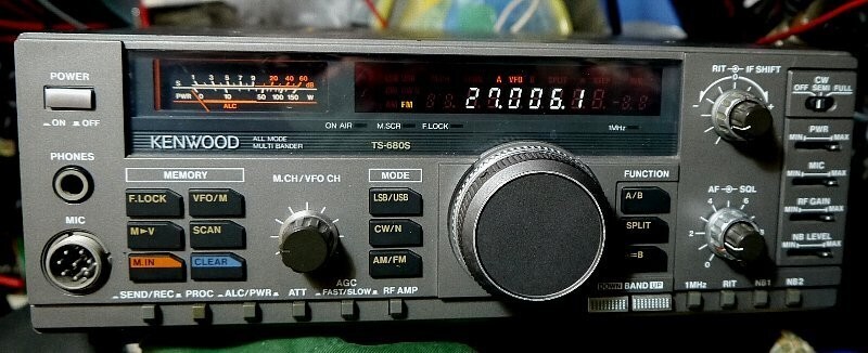 Kenwood TS-680S All Mode Multi Band Transceiver Amateur Ham Radio Working Japan