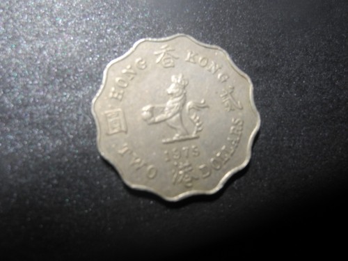 5259 - HONG KONG - SIX COINS - Picture 5 of 8