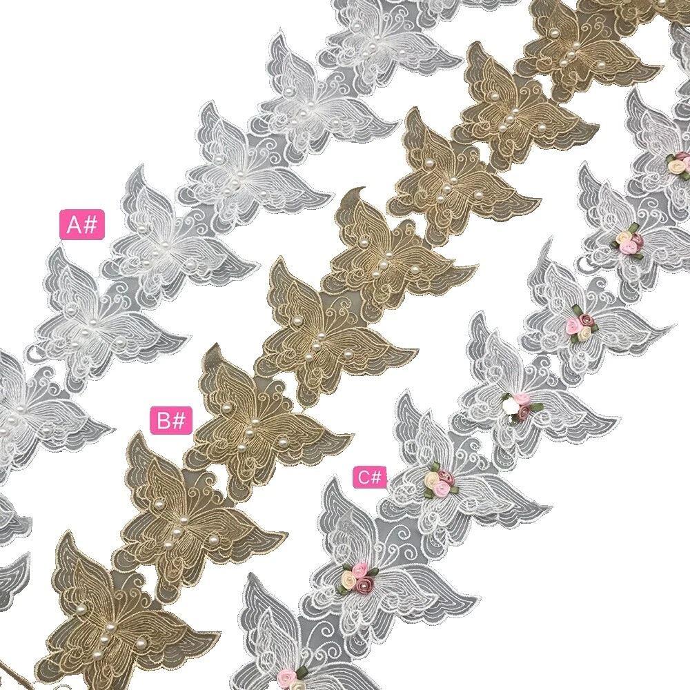 Butterfly Single Pack Lace Sewing Trims