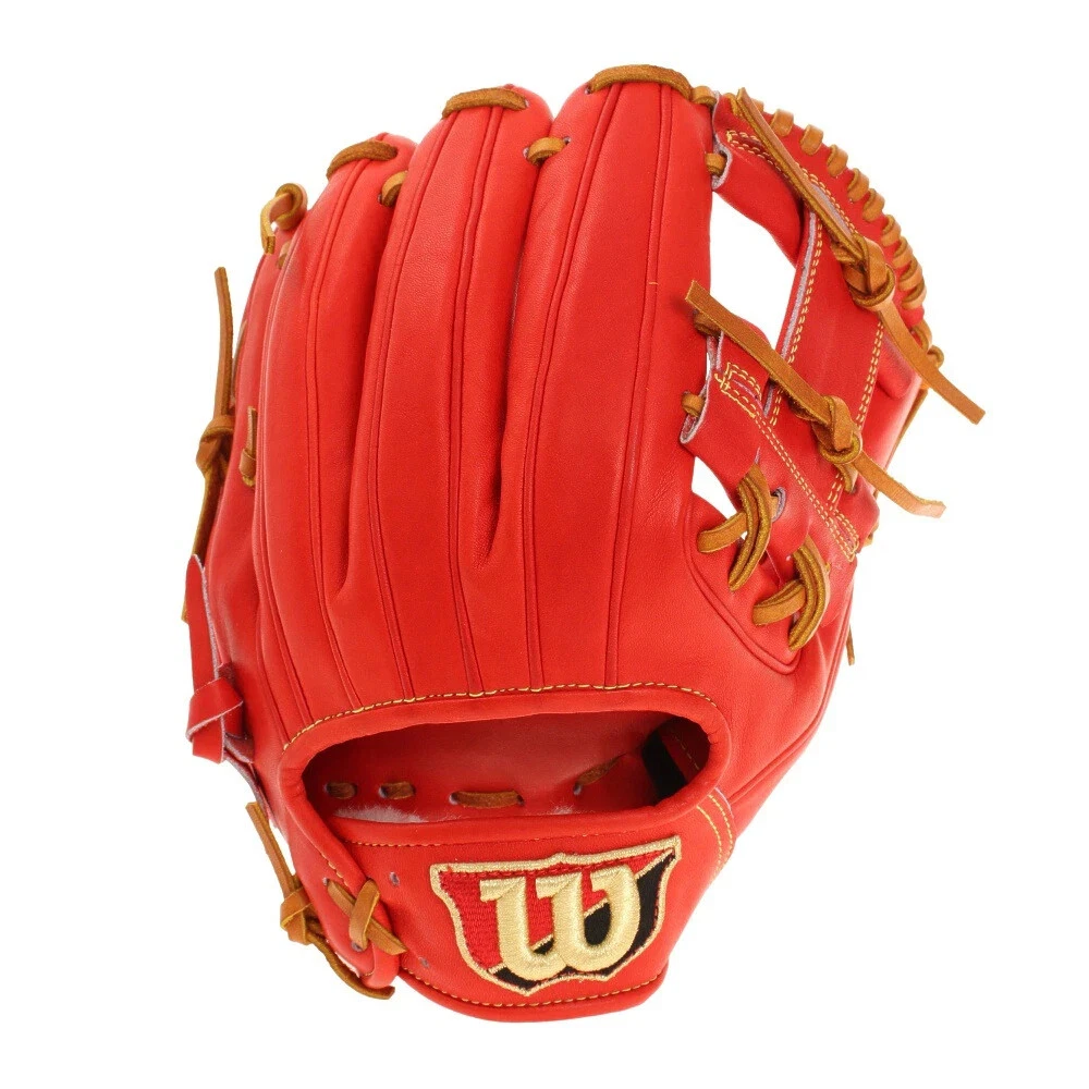 Infield wilson baseball best sale gloves