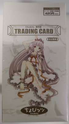 chabiページ♡⃜ 2002 CHOBITS TRADING CARD WHITE BOX VER CLAMP KODANSHA JAPANESE