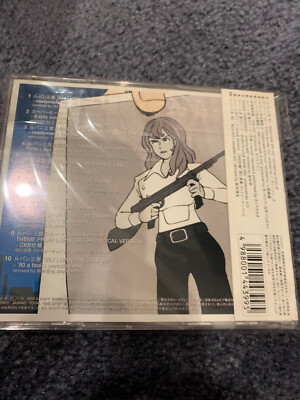 Punch the Monkey 3 Lupin the 3rd Remix Album Music CD Japanese
