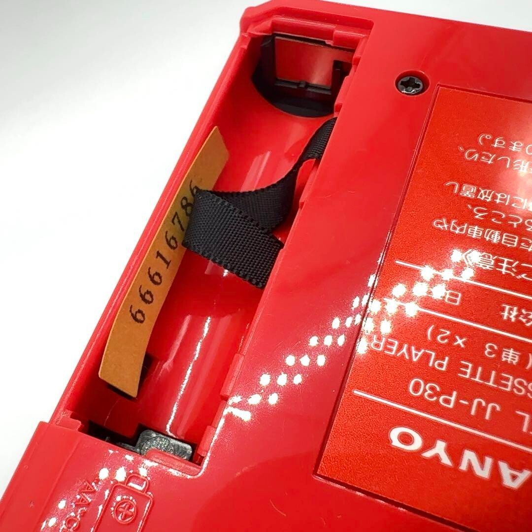 ★貴重★ SANYO KIKOKlKO カセットプレーヤー　JJ-P30S Sanyo JJ-P30 ▷ Walkman.land