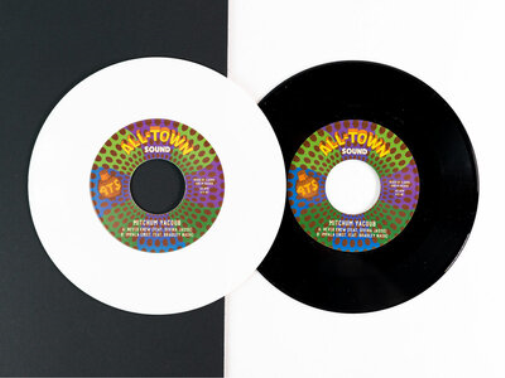 Mitchum Yacoub Never Knew (Vinyl LP) 7" Single