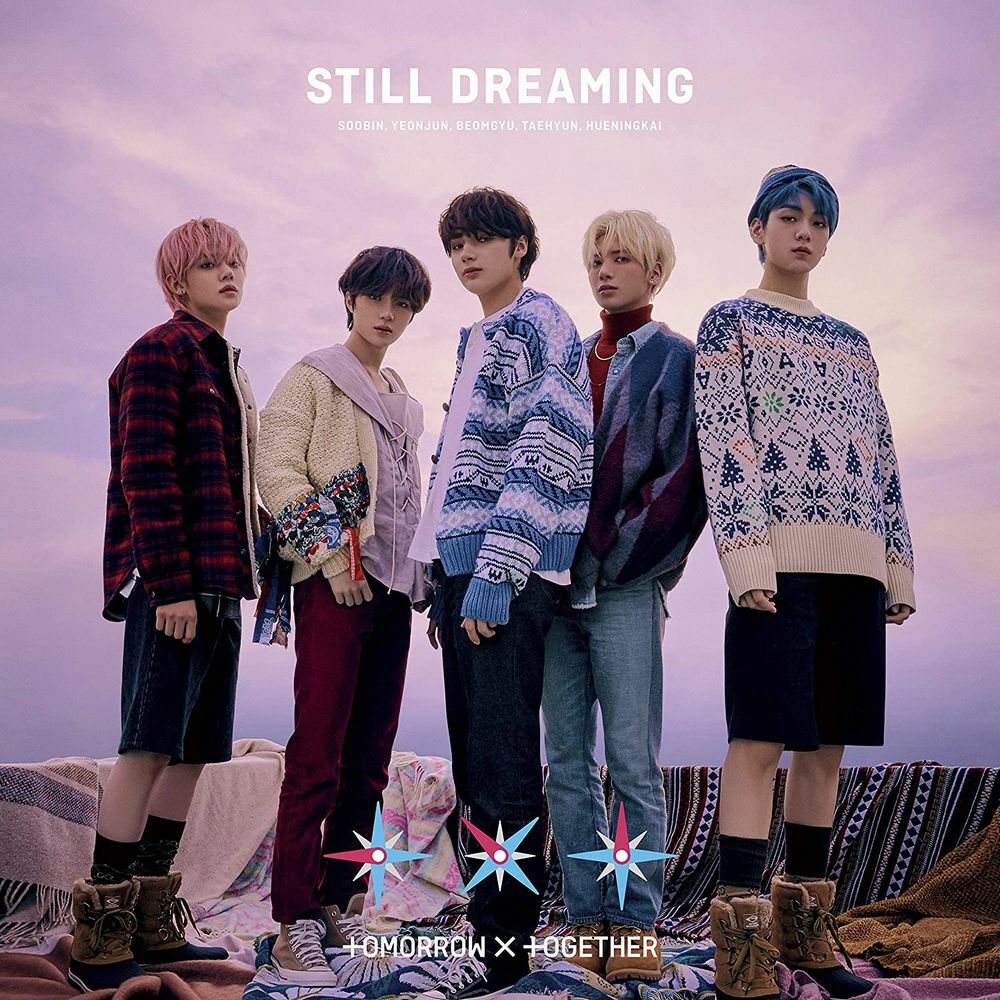 TXT STILL DREAMING 6形態 トレカ BEOMGYU ボムギュ TOMORROW X TOGETHER - TXT STILL DREAMING 6形態 トレカ