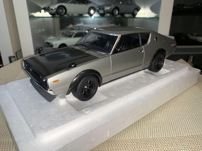 Autoart 1/18 Nissan Skyline Gtr Tuned Vr Silver Minicar