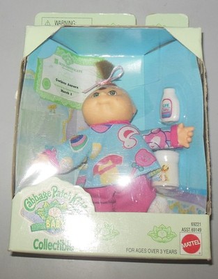 NEW Cabbage Patch Kids Baby Collectible Gwinne Aurora Mattel 1995