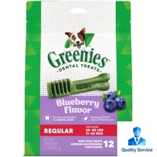 Greenies Regular Chewy Dental Dog Treats Blueberry Flavor - 12oz